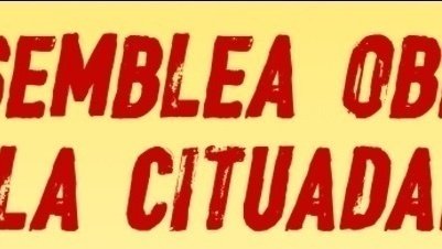 Volen debatre amb els ciutadans sobre el model de residus
