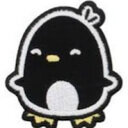 avatar of the starter