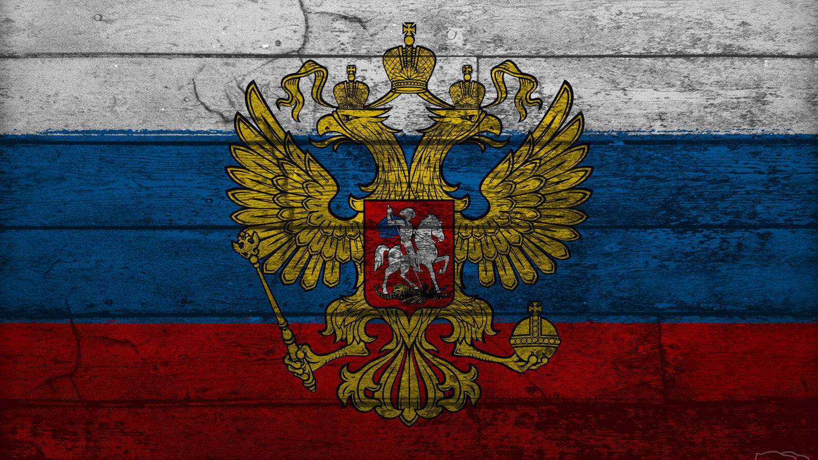 Флаг Российской Федерации Картинки В Хорошем Качестве