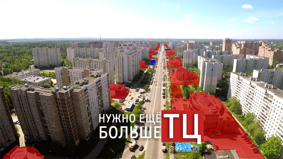 Зеленый Остров Интернет Магазин