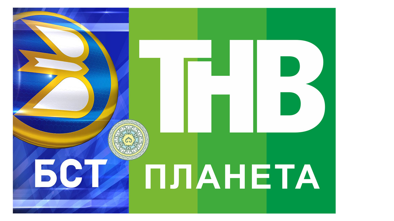 Канал планета как заказать поздравление Канал планета как заказать поздравление