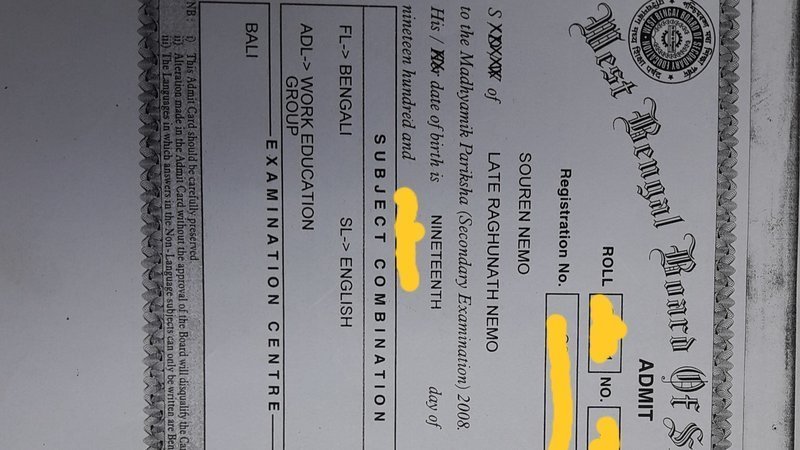 Madhyamik Pariksha Admit for Verification