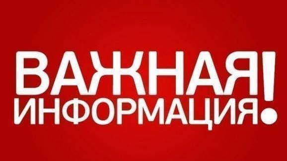 Условия кредита в сбербанке россии пенсионеру