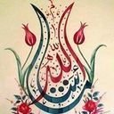 avatar of the starter