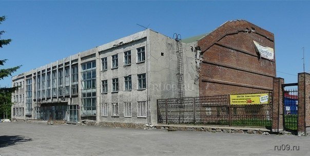 Бассейн Ска Фото
