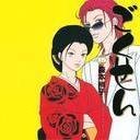 avatar of the starter