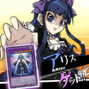 avatar of the starter