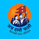 avatar of the starter