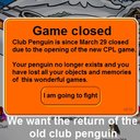 avatar of the starter