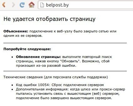Подарок ко дню школы 348