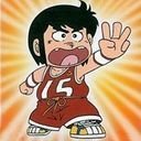 avatar of the starter