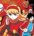 avatar of the starter