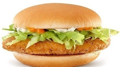 petition bring back the buffalo ranch mcchicken change org
