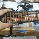 avatar of the starter