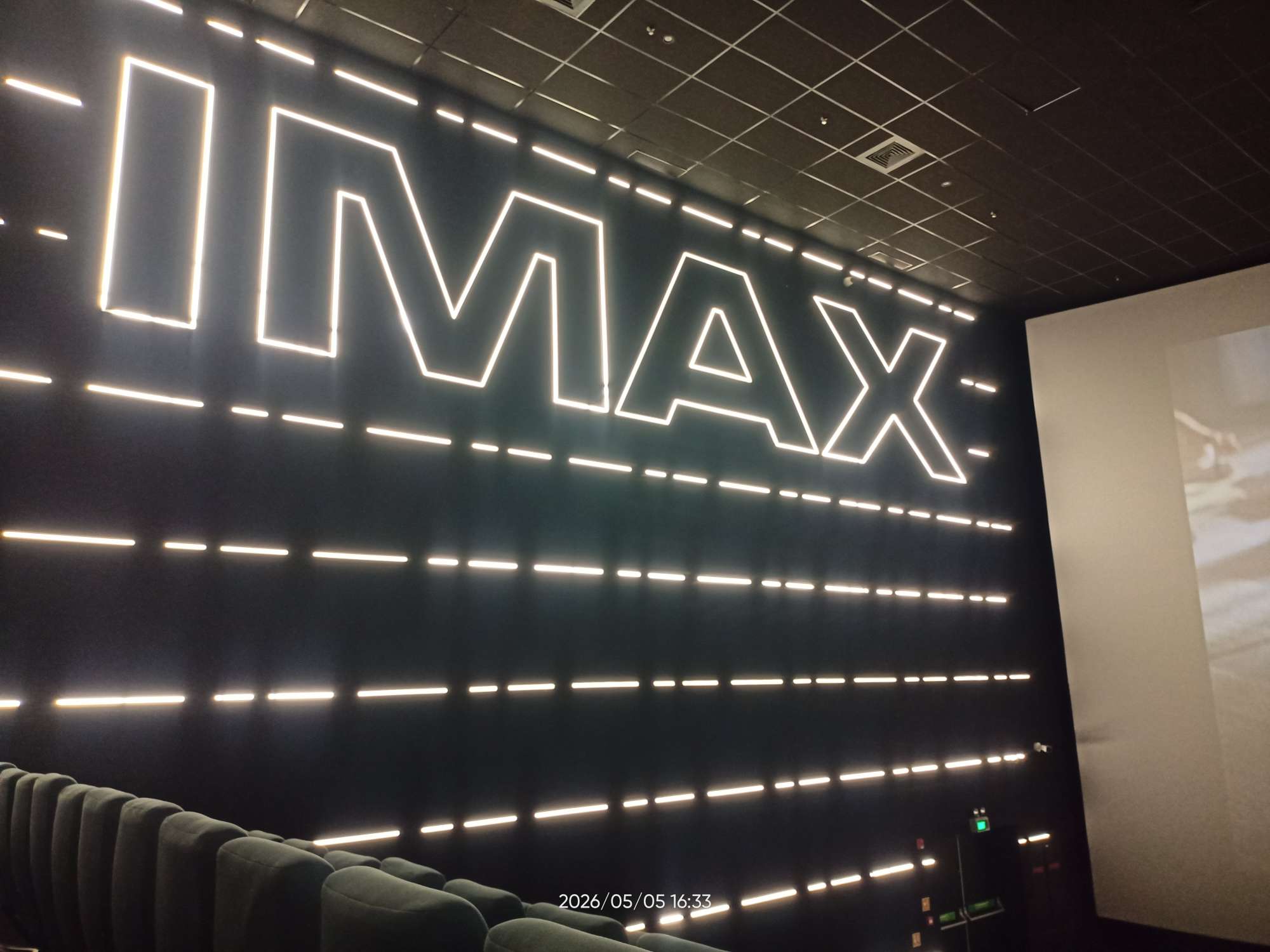 IMAX at lucknow