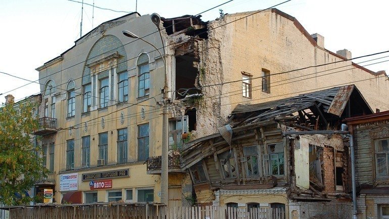 Петиция · Спасите старый город Самары! - Россия · Change.org