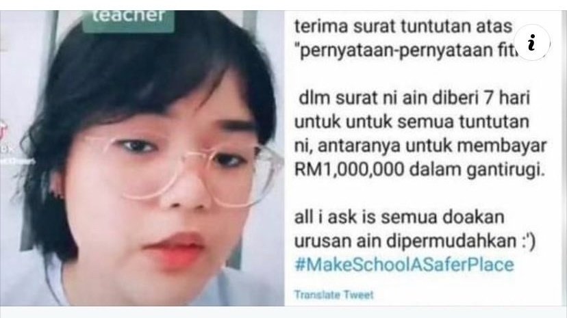 Petition FREE AIN FROM LAWSUIT Change