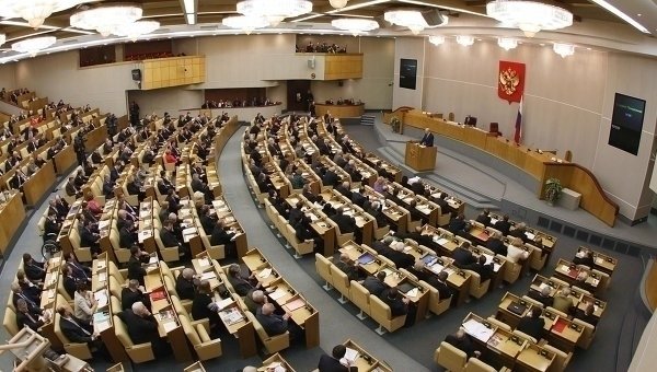Петиция · Отклонение законопроекта о введении в УК статьи "Клевета ...