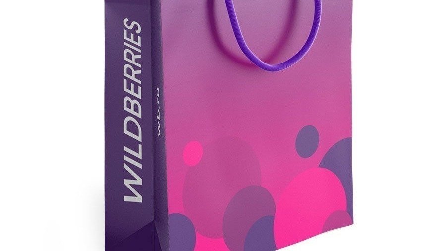 Петиция · Требуем услышать сотрудников "Wildberries" - Россия · Change.org