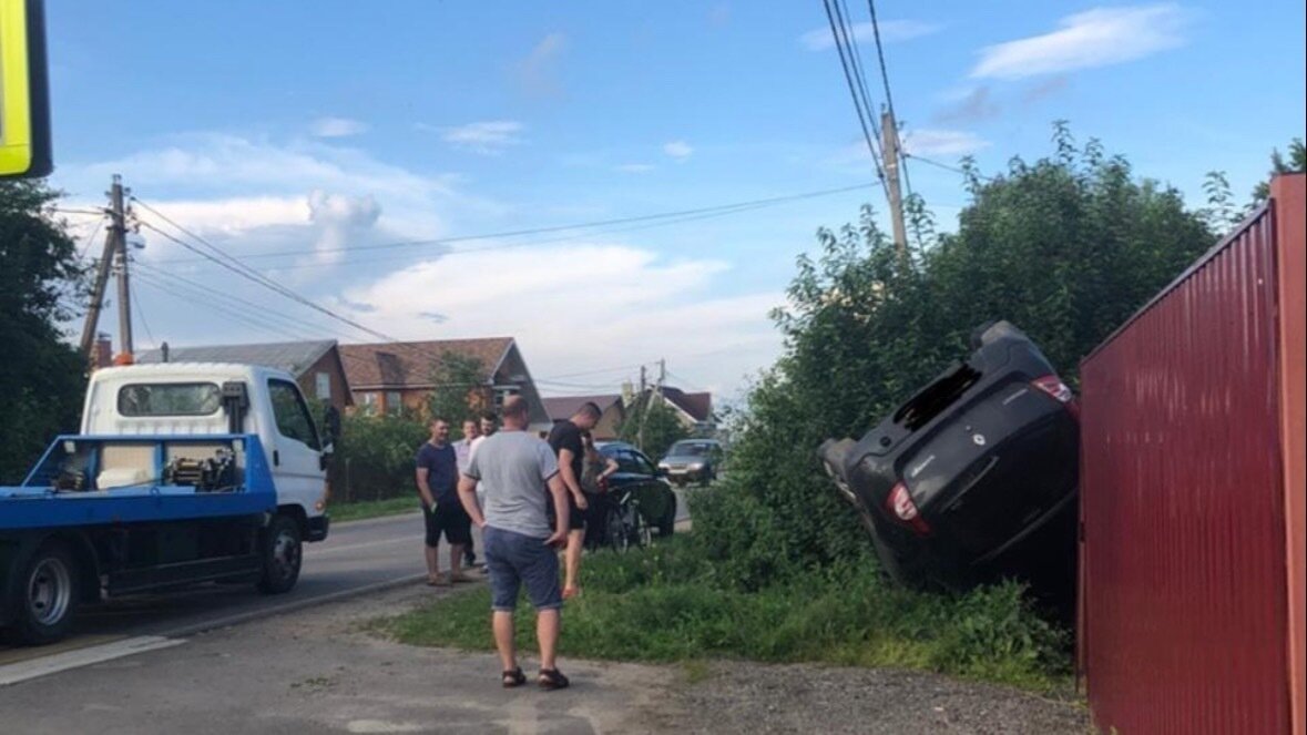 Петиция · Лежачий полицейский в Подлесной Слободе (Луховицкий район ...