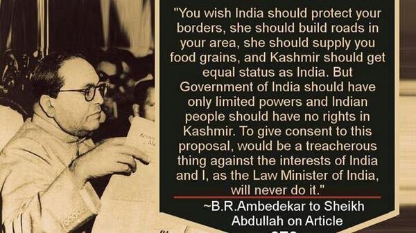 article 370 BR Ambedkar à°à±à°¸à° à°à°¿à°¤à±à°° à°«à°²à°¿à°¤à°