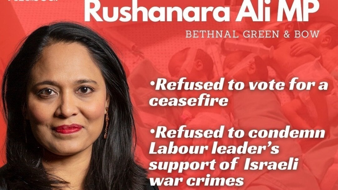 Petition · Rushanara Ali Must Resign! United Kingdom ·