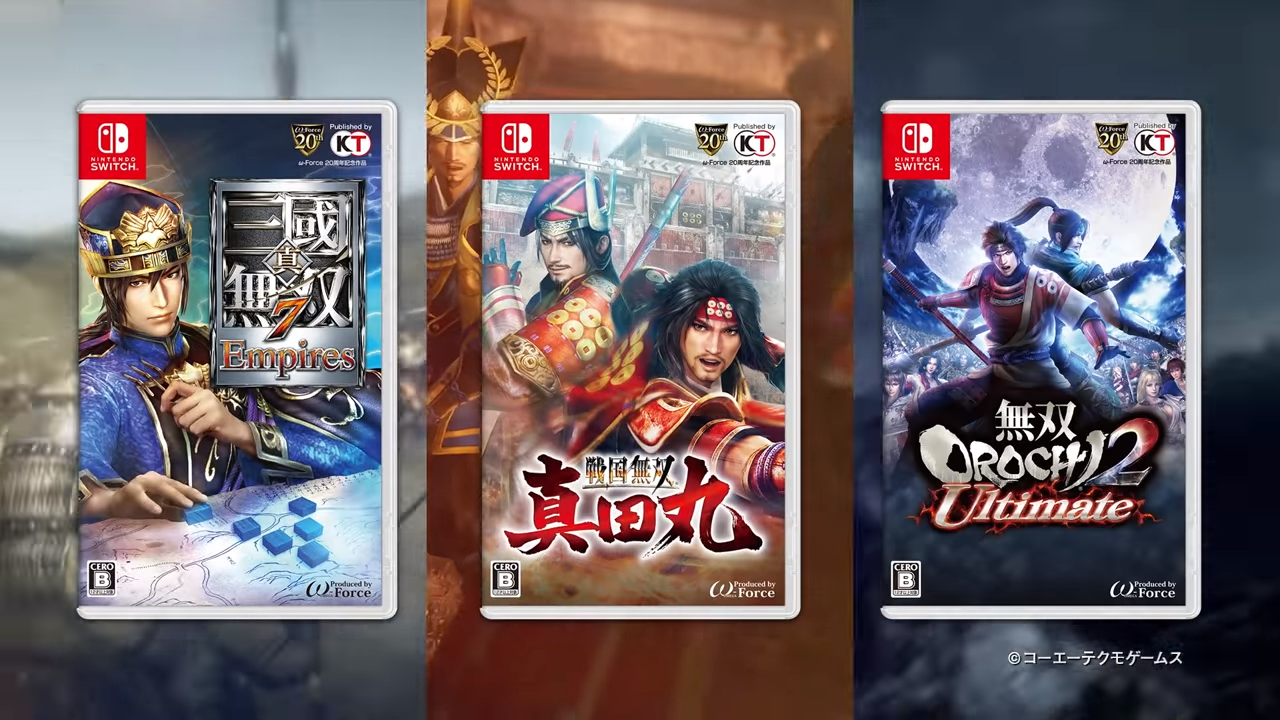 Koei Tecmo Games - 三国志14 KOEI 任天堂Switch Koei Tecmo Games Sangokushi 14 With Power Up Kit Game
