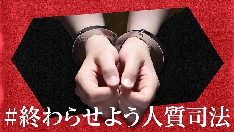 「プロセス」による自由の追求 「プライバシー」をめぐる裁判所の憲法解釈の正当性/敬文堂/阿部純子（単行本） 中古】 「プロセス」による自由の追求 「プライバシー」をめぐる