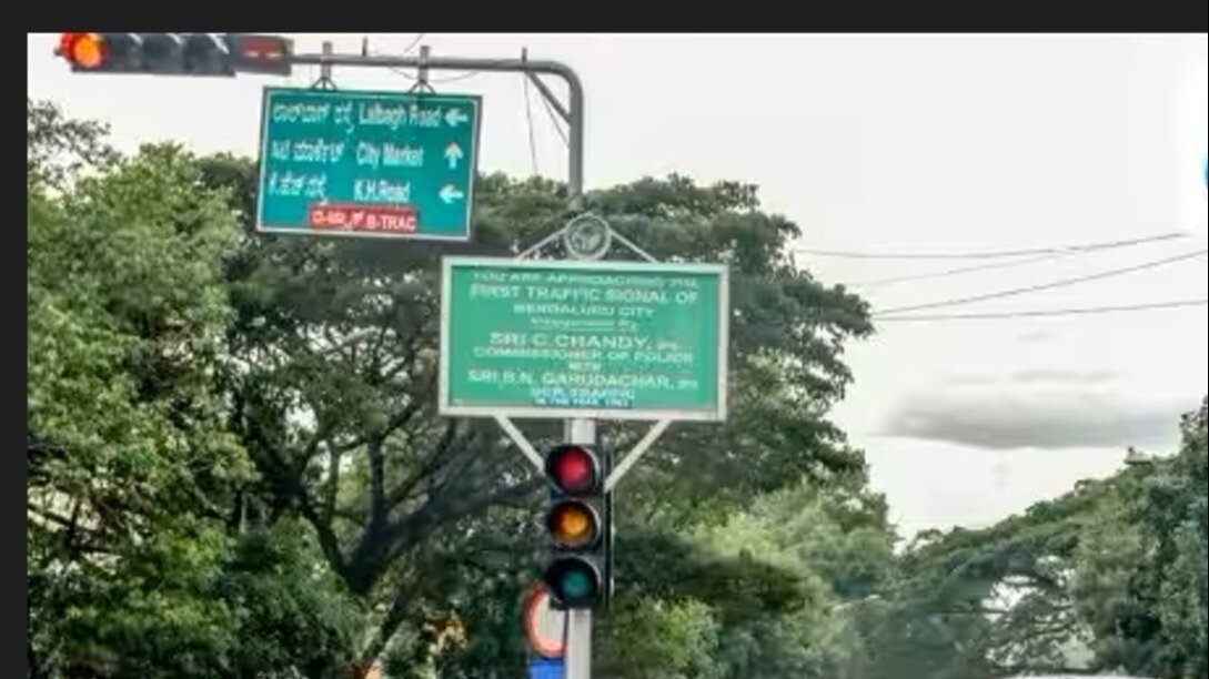 Petition · Save FUEL Include Traffic Signal Lights Timing mandatory