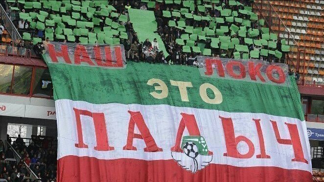 Оставить ю