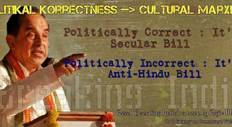 Petition · Ban the controversial Prevention of Communal Violence ...