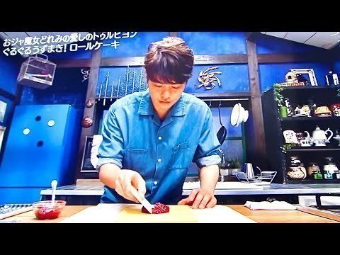 Petition Update グレーテルのかまど より 愛しのトゥルビヨン の作り方 Change Org