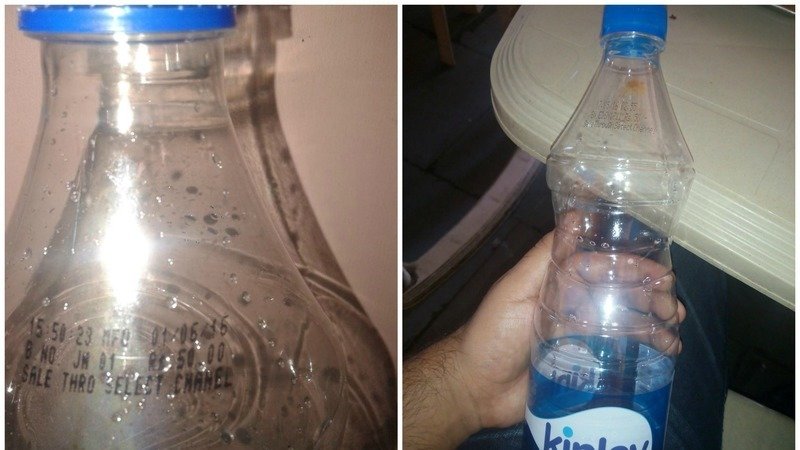 water bottle under 50 rupees