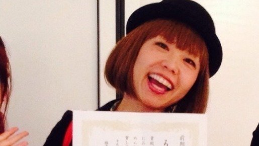 Supporter Comment From 鈴木 ひろみ Change Org Supporter Comment From 鈴木 ひろみ Change Org