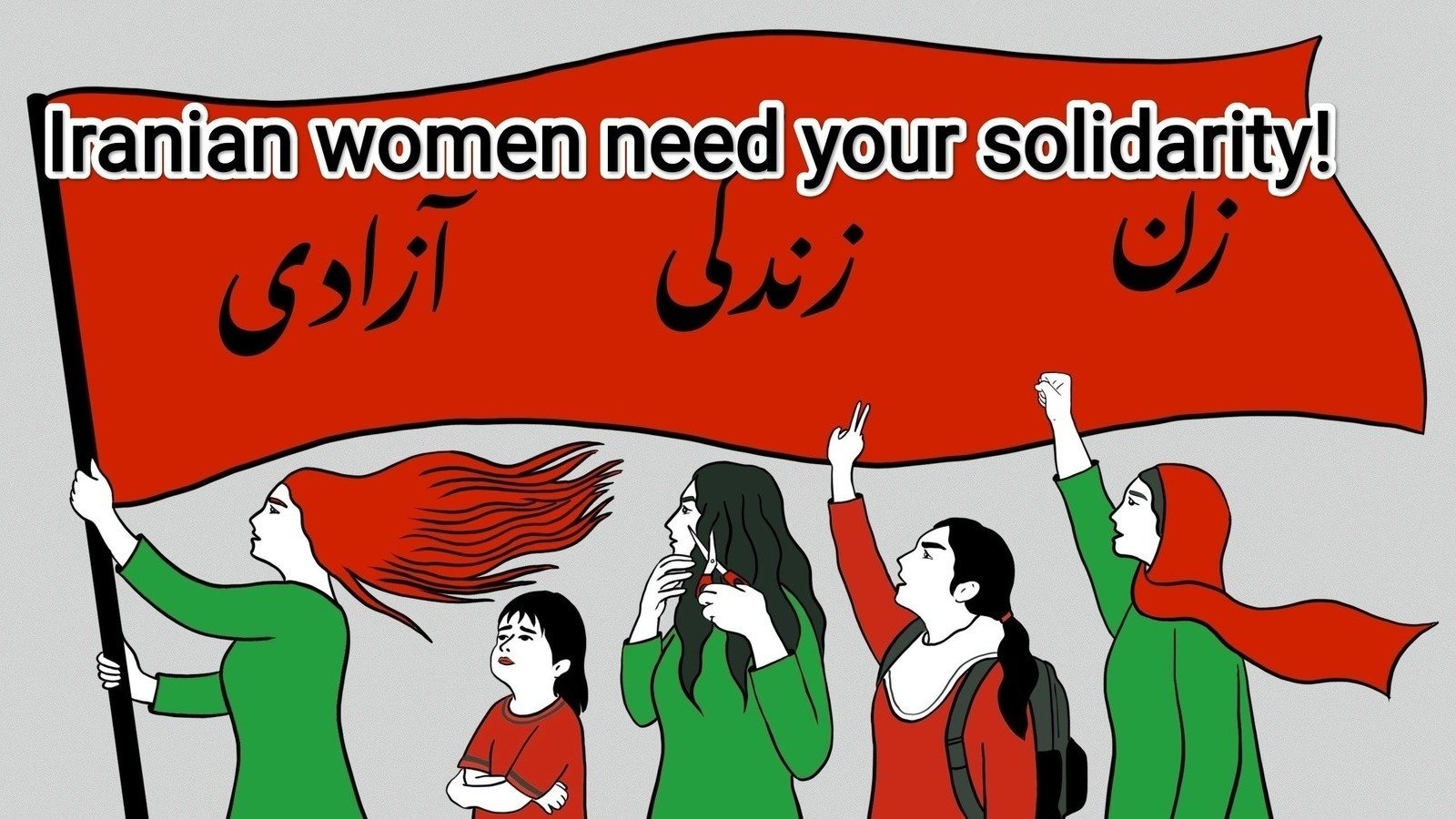 Petition · Aufruf an den “United Nations Development Fund for Women” (UNIFEM) · Petition · Aufruf an den “United Nations Development Fund for Women” (UNIFEM) ·