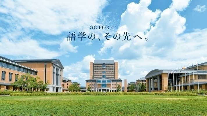 キャンペーン 関西外国語大学 コロナ休校による学費減額を求めます Change Org