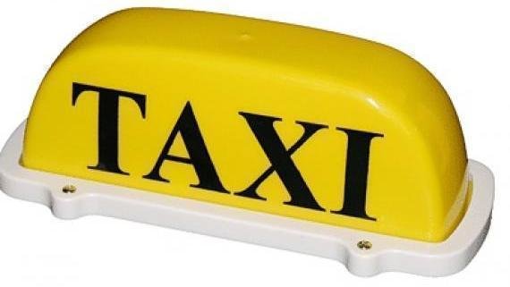 Петиция · Введите патент для таксиста - самозанятого гражданина, без ...