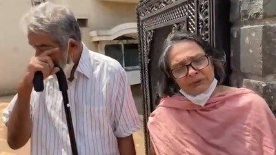 Petition · Protection of the Ancient Hindu and Tribal Tradition of ...