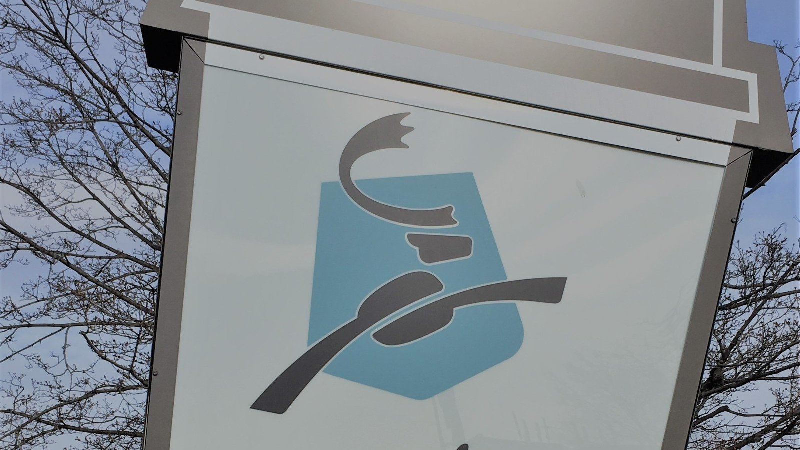 Petition · Protect Caribou Coffee Employees and Consumers NOW United