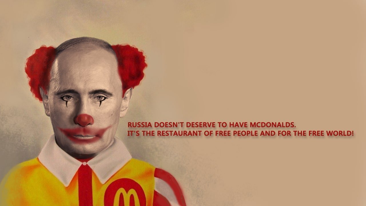 Петиция · McDonald's to exit Russia because of Russian war with Ukraine