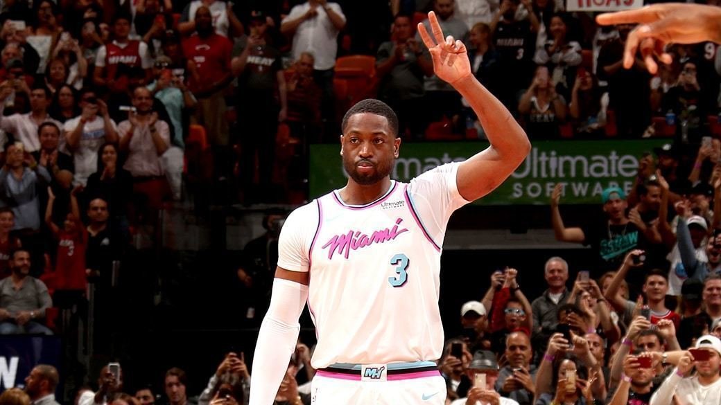 dwyane wade viceversa jersey