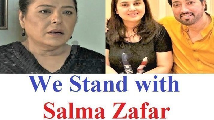 Petition We Stand With Pakistan s Legend Actress Salma Zafar Petition We Stand With Pakistan s Legend Actress Salma Zafar