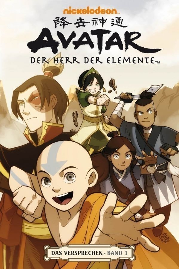 Petition · Die avatar Comics verfilmen - Deutschland · Change.org