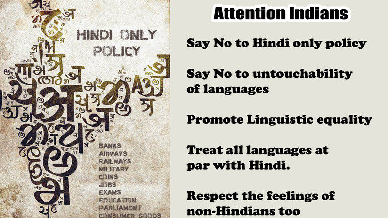 Petition Declare All Scheduled Languages Of India As Official Petition Declare All Scheduled Languages Of India As Official