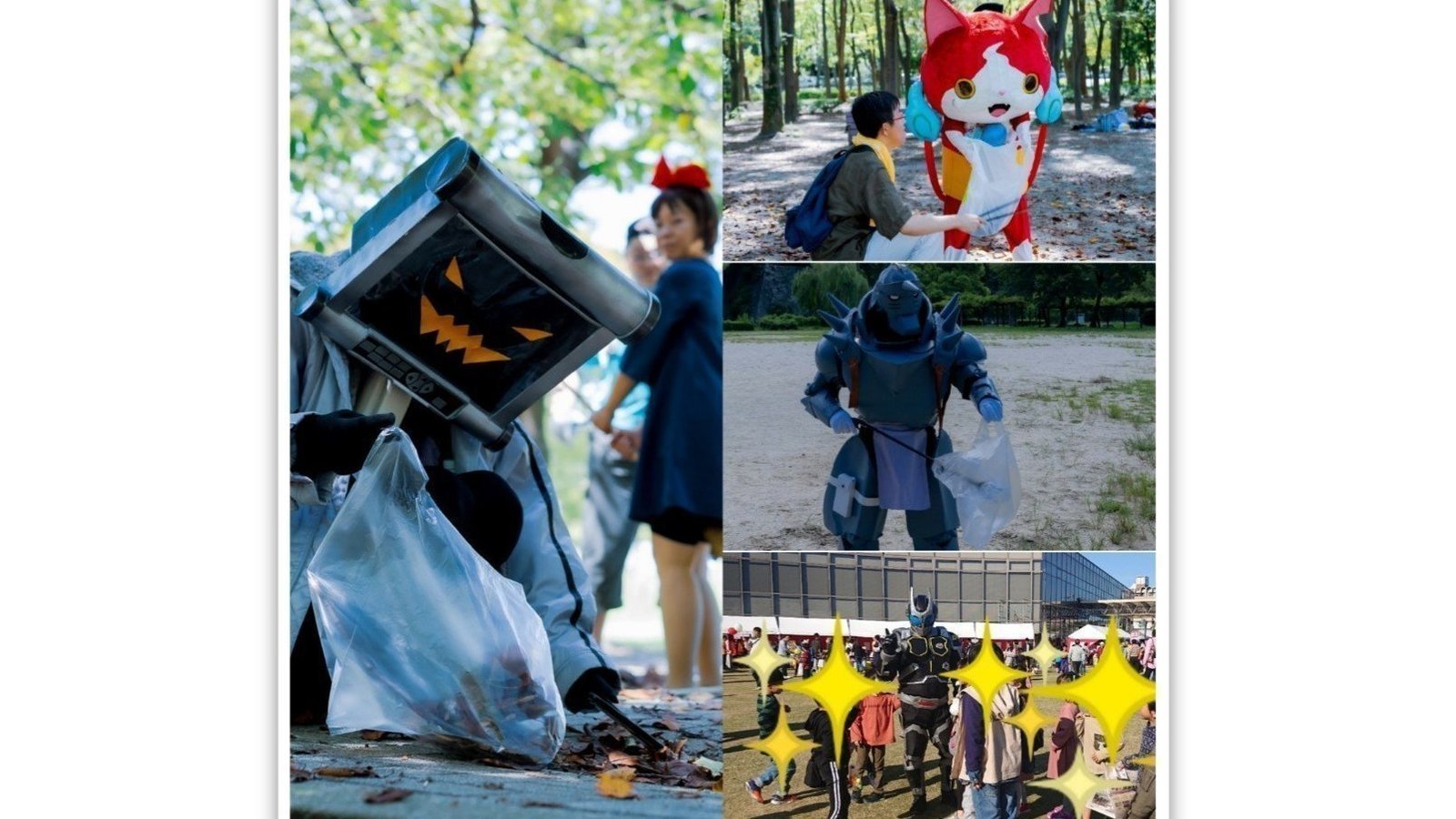 Topic · コスプレ格差社会 · Change.org