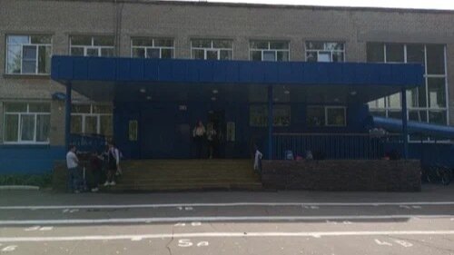 Петиция · Объединение МБОУ СОШ 3 имени Героя Советского Союза В . А ...