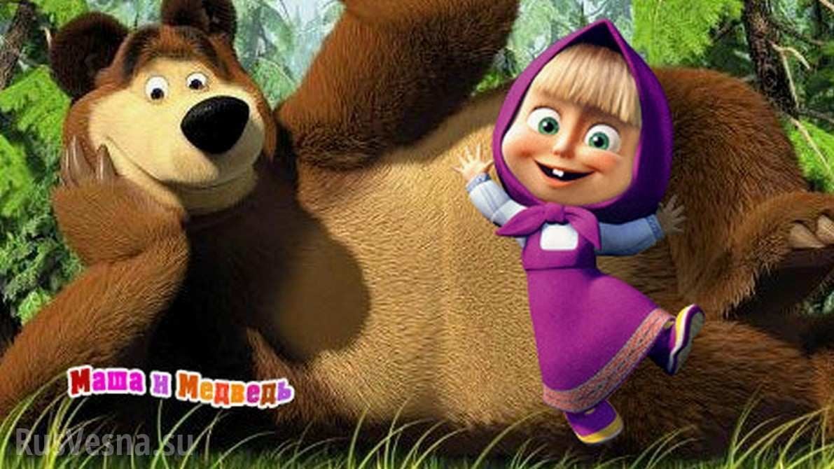 Петиция · Студия, Студия "Анимаккорд", Президент РФ Не