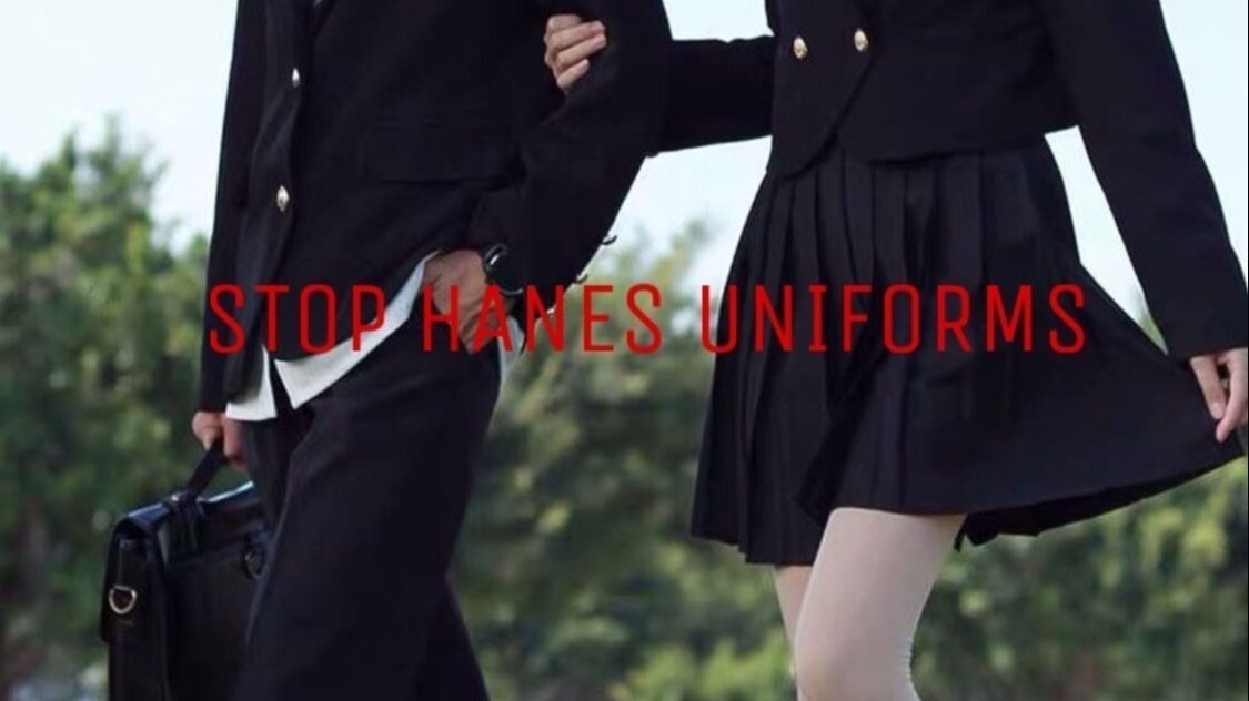 Petition · REMOVE HANES MIDDLE SCHOOLS UNIFORM ·