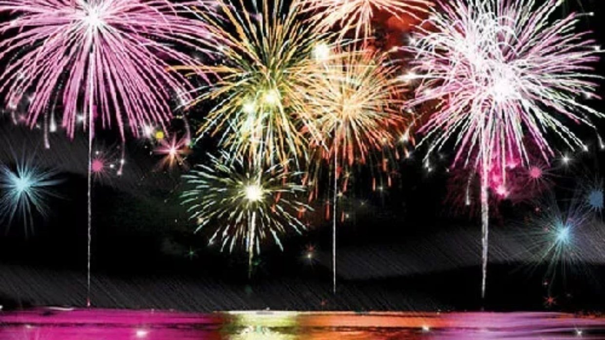Petition · Silent fireworks ·