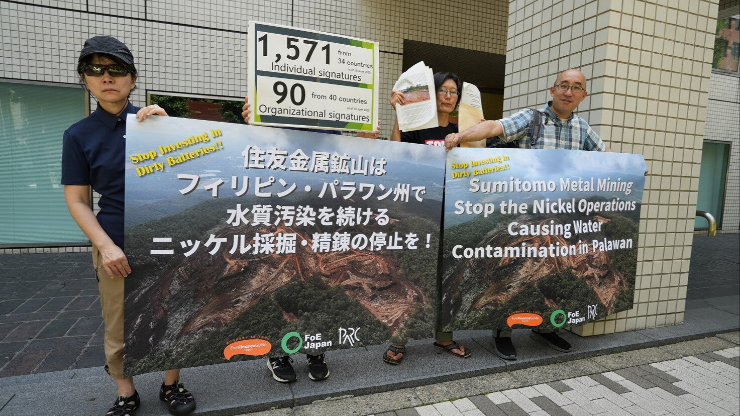 Petition update · Submitted a Petition to Sumitomo Metal Mining (signed ...